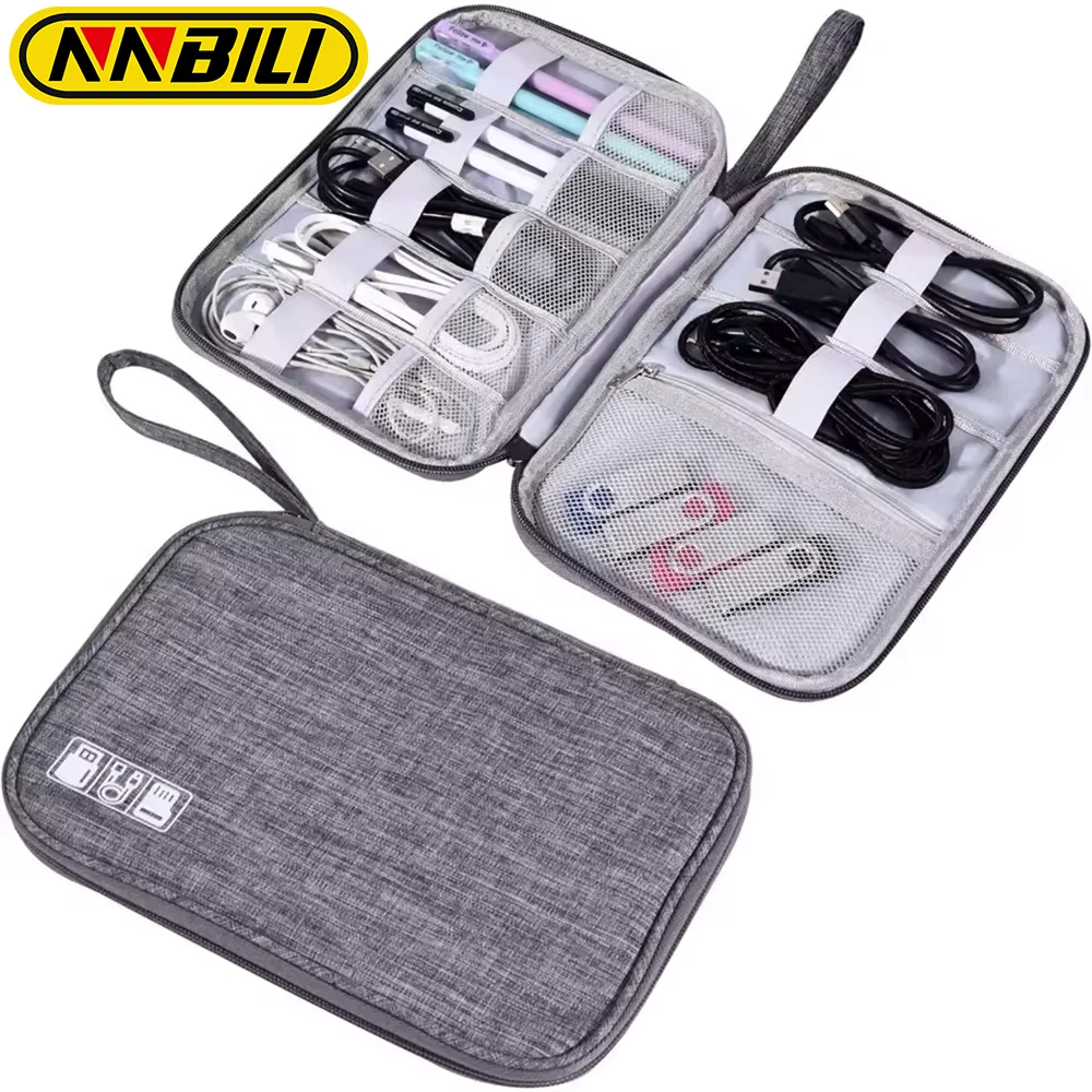 Tech Accessory Bag (Small)